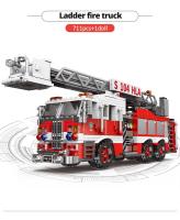 MOC Technical City Ladder Firetruck Building Blocks Set Policiales Con Camión De Agua Para Niños Juguetes De Bloques De Construcción - details 12