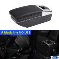 Caja De Apoyabrazos Para Chevrolet Onix 2020-2024 Accesorios De Coche Interior Específicos Caja De Almacenamiento De Apoyabrazos Material De Cuero / Plástico ABS Adaptado Para Chevrolet Onix - details 12