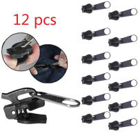Kit De Reparación Instantánea Universal Para Cremalleras 12pcs Tamaños 3 4 5 8 10 Auto Bloqueo Plástico ABS Color Negro - details 2