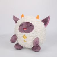 Muñeco De Peluche Kawaii De 26 Cm Juguete De Animal Para Juego Palu Game around Palworld Regalo De Cumpleaños Para Niños Y Niñas Material De Peluche Corto Relleno De Algodón PP - details 9
