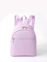 Mochila De Moda Para Mujer Mini Chevron Cuadrada Con Cierre De Cremallera Material PU Con Lining De Poliéster Estilo Exterior - details 5