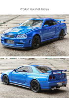 Modelo De Coche Deportivo GTR34 De 1:32 En Aleación De Metal Con Absorci\u00f3n De Choque De Cuatro Ruedas Luces Y Sonido Geniales Decoraciones De Escritorio - details 12