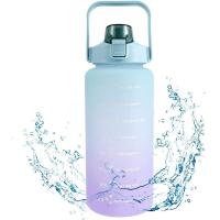 Botella De Agua Deportiva Grande 2L Sin Bisfenol a Portátil Para Exteriores Con Pajita Elástica Termoacumuladora Mate Gradiente - details 0