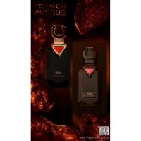 French Avenue Amber Empire Extrait de Parfum para Hombre 100 Ml   ***NOVEDAD*** - details 0