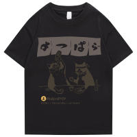 Camiseta De Hombre Estilo Harajuku Japonés Divertida Con Gato Bebido Algodón Verano 2023 Dibujos Animados Camiseta Unisex Hip Hop Tops - details 2