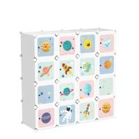 Armario Modular Infantil de 16 Cubos con Puertas - Estantería de Plástico con 4 Barras para Ropa, Zapatos y Juguetes, 123x41x123 cm, Blanco - details 1