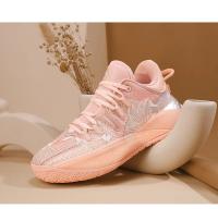 Zapatos De Baloncesto Para Hombres Y Mujeres Calidad Superior Antideslizantes Transpirables Impermeables Deportivas De Entrenamiento Para La Calle Botas De Baloncesto - details 11