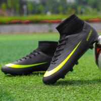Zapatos De Fútbol Profesionales Para Hombres Antideslizantes En Campo De Grama Zapatillas De Fútbol Con Punta De Hierba TF Entrenamiento De Torsión De PTPP Material Superior PVC Suela De Goma - details 26