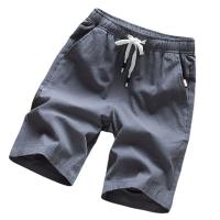 Shorts De Moda Para Hombre Verano Pantalones Cortos Casuales Playa Running Deporte Shorts Hombre Rectos Pantalones Sueltos - details 7