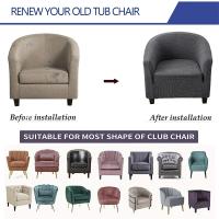 Cubierta De Silla Club Elástica En Jaquearl Sólido Protección De Muebles Para Sala De Estar Cubierta De Sofá De Barra Adecuada Para Silla De Un Brazo - details 8
