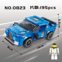 Coche De Carreras De Bloques Pequeños Para Regalar En Fiestas Navideñas Modelo Educativo De Construcción Compatible Con Lego Para Niños Y Niñas De 6 a 12 Años - details 5