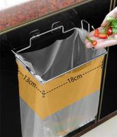 Soporte De Saco De Basura De Acero Inoxidable Organizador De Bolsas De Supermercado Y Toallas Para Cocina Y Armarios - details 10