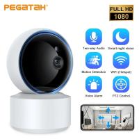Cámara PTZ WIFI Tuya 1080P HD Monitor De Bebé Inteligente Visión Nocturna Seguridad Video Surveillance IP Cámara Mini Para Hogar - details 0