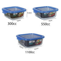 Set 3 Recipientes de Alimentos de Vidrio Borosilicato con Tapa Quttin – Set 3 Fiambreras - Juego de 3 Piezas (300cc, 550cc, 1100cc) – Aptos para Microondas, Horno, Lavavajillas y Congelador – Resistentes a Altas y Bajas Temperaturas - details 0