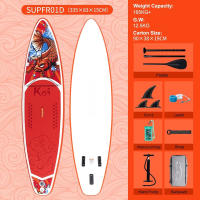 FunWater Tabla Paddle Surf Hinchable con Accesorios Premium con Funda Impermeable para teléfono móvil Remo Doble Uso | PadelSurf Stand Up Paddle Gran Estabilidad y Resistencia | Paddle Board - details 2