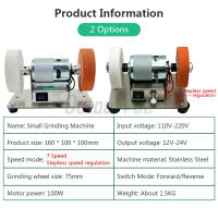 Máquina De Moler Doble 100W Con Trituradora De Mesa Para Pulido Fino Y Grueso Motor Eléctrico Rueda De Moler Piedra Para DIY En El Hogar - details 3