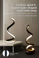 Lámpara De Mesa LED De Forma Espiral RGB Blanca Dimmerable Con Control Por USB 5V Para Decoración De Habitación Y Despacho - details 13