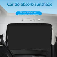 Protector De Ventanas De Coche Con Magnetismo UV Protección Cortina De Sol Doble Cara Cubierta De Ventana Protector De Ventana Film Negro - details 3