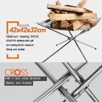 Estante De Fuego De Acero Inoxidable Para Camping Al Aire Libre Plegable Malla Pit De Madera Estilo De Fogata Para Jardín Y BBQ - details 4