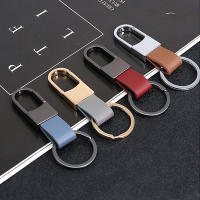 Llavero De Cuero Moda Con Anillo Metálico Para Llaves De Coche Soporte De Cinturón Para Mujeres Y Hombres Accesorios De Moda - details 2