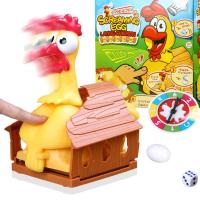 Juego De Mesa Interactivo De Huevo De Pato Plástico Juguete Divertido Juego De Chiste Regalo Familiar Juego De Pato Truco De Huevo - details 0