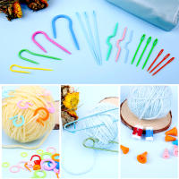 Kit De Herramientas De Tejer Con Accesorios Completos Para Tejer Y Crochet Kit De Costura Para Principiantes Material Plástico - details 3