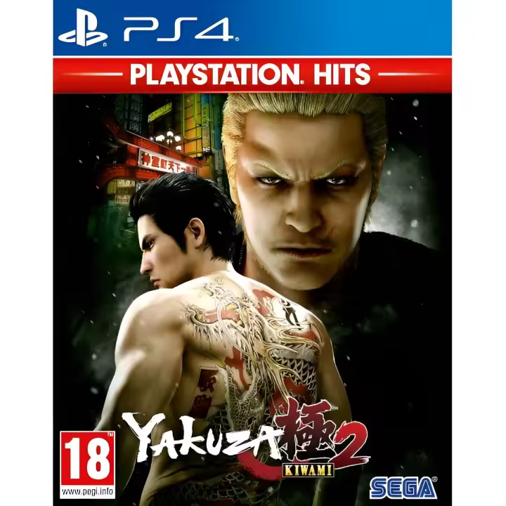 Yakuza Kiwami 2 (PSHits) - PlayStation4 - Nuevo Precintado - PAL España - 1