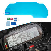 Protector De Pantalla Para Moto Yamaha R15 V3 2017-2020 MT15 MT-15 YZF-R125 MT-125 Vida Útil Superior Protección Contra Rascaduras - details 0