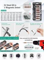 Kit De Herramientas De Destornillador Magnético Profesional Para Reparación De Electrónica S2 Acero 60 En 1 Para iPhone Tableta - details 7