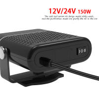 Calentador De Coche Ptc Mini Con Ventilador Portátil Para Parabrisas Defroso Y Demistificador Para Invierno ROFAELEC 12V ABS - details 7