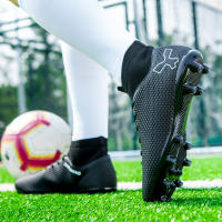 Zapatos De Fútbol Para Hombres Calidad Duradera Zapatillas De Entrenamiento Futsal Para Niños Y Niñas Ligeros Y Transpirables Con Técnica Flywire Suela De Goma Adecuados Para Hierba Y Outdoor - details 20