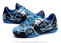 Zapatos De Fútbol Ultra Ligeros Para Hombres Botas De Fútbol De Cinco Personas Antideslizantes Transpirables Zapatos De Fútbol Para Adultos - details 8