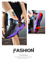 Zapatos De Baloncesto Para Hombre Antideslizantes Casual High-Quality Sneakers Deportivas De Entrenamiento De Microfibra Para Hombre Y Mujer - details 32
