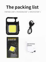 Linterna LED Recargable De 1500LM Super Brillante COB 500mah De Tamaño Pocket Keychain Impermeable Para Camping Al Aire Libre - details 14