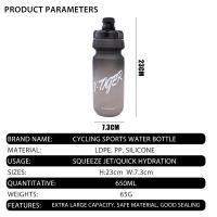 Botella De Agua Para Bicicleta X-TIGER 650ML Capacidad Grande MTB Bottella De Ciclismo Deportivo Portátil Squeeze Cup - details 2