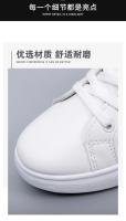 Zapatos De Mujer En PU Cuero Sintético Con Bordado Blancos Broderie Respirables Con Flores Y Cordones Nueva Colección Zapatos Casuales - details 1