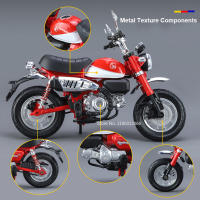 Honda Monkey Motocicleta De Aleación 1/12 Juguete De Modelado De Metal Con Suspensión Delantero Y Trasero Para Niños Regalo De Cumpleaños - details 3