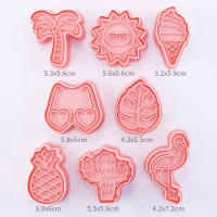 8Pcs Cortauñas De Hoja Tropical Molde De Galleta Ecológico Para Hornear Molds De Verano Hawaiano Para Niños Suministros De Hornear - details 2