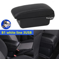 Caja De Reposabrazos Para Suzuki Ignis Accesorios De Coche Interior Especializado En Retrofits Material De Cuero / Plástico ABS - details 17