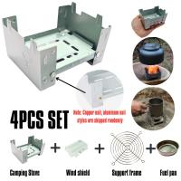 4PCS Grill De Barbacoa Plegable Ultraligero Portátil Para Camping Y Montañismo Estufa Para Camping Y BBQ De Viaje - details 0