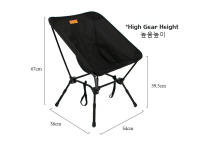 Silla De Viaje Ultraligera Mountainhiker Para Acampar Y Pescar En La Playa Plegable Con Almacenamiento Para Picnic Y Senderismo Lunar 1.2KG - details 7