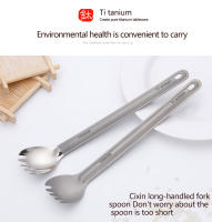 Tiartisan Cuchara De Titanio Ultraligera Con Mango Largo Para Camping Y Exterior Utensilio De Comedor Pulido Mate Portátil - details 7
