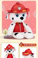 Juguete De Peluche Oficial PAW Patrol 13'' Chase Skye Marshall Rubble Buddy Recorrido Regalo Para Niños Material Poliéster PP Relleno - details 36