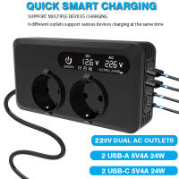 Inversor de alimentación de automóviles 200W DC 12V a AC 220V 2X Puertos USB 2X Tipo C Convertidor automático - details 3