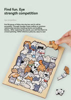 Puzzle De Madera Para Niños Con Animales 50 Gatos Panda Juguete Educativo De Dibujo Cartoon De Juego De Tablero Tangram - details 3