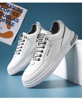 Zapatos Casuales Para Hombre En Cuero Sintético Antideslizantes Y Resistentes Al Desgaste Moda Color Sólido Cómodos Zapatos Slip-On - details 9