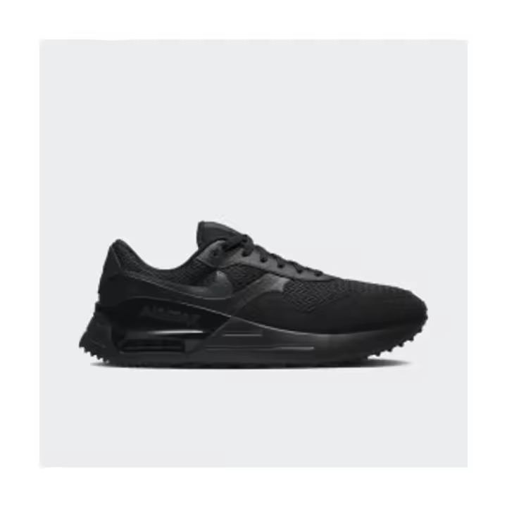 Nike Air Max System - 1