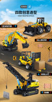 Juguetes De Bloques De Construcción Creativos Para Niños Excavadora Vehículo De Ingeniería Hydraulica Kit De Artesanía DIY Con Mini Bloques De Plástico Para Niños Regalo Para Niños - details 3