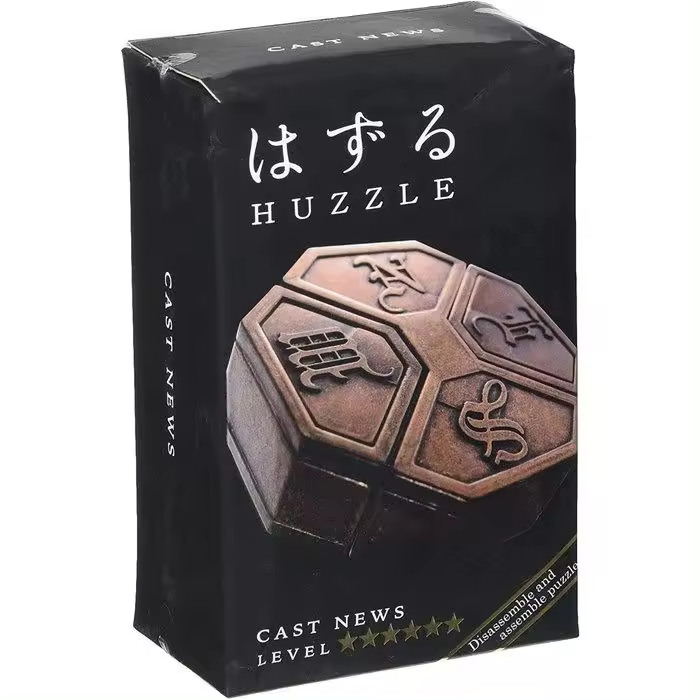MADNESSTOYS ROMPECABEZAS METALICO CAST NEWS DIFICULTAD ALTA PUZZLE 7x4x12 Cms. - 1