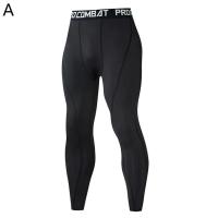 Pantalones De Rendija Para Hombre Deporte Entrenamiento De Gimnasio Y Correr Talla Elástica Secado Rápido Compresión - details 9